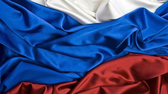 прописка в Рыльске